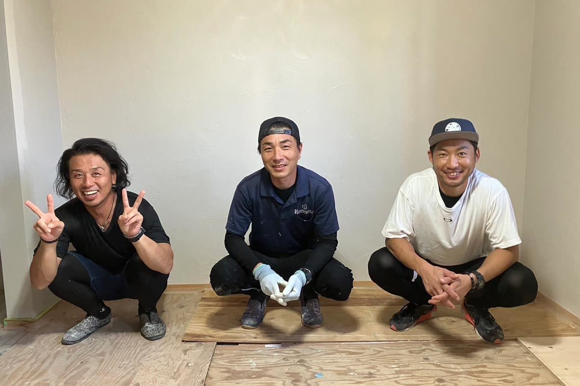 夢漆喰をともに育てた左官の仲間